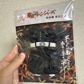 쿠마메이트 도쿄 리벤저스