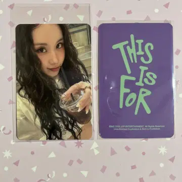 TWICE THIS IS FOR sound wave 특전 트레이딩 카드