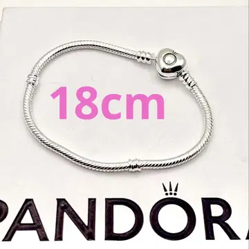PANDORA 팔찌 64 Moments Heart & Snake