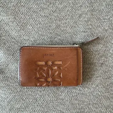 genten 컷워크 멀티 케이스