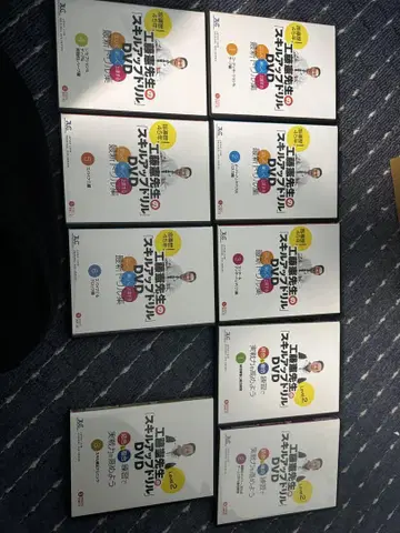 스킬 향상을 위한 골프 매뉴얼 DVD 9권 세트