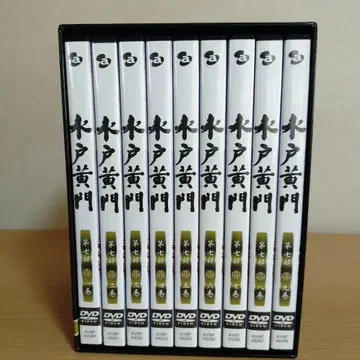 미토 코몬 DVD-BOX 제7부 9권 세트 히가시노 에이지로