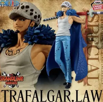 원피스 DXF GRANDLINE SERIES 트라팔가 로