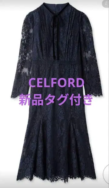 새상품 택 CELFORD 보타이 레이스 원피스 머메이드 결혼식