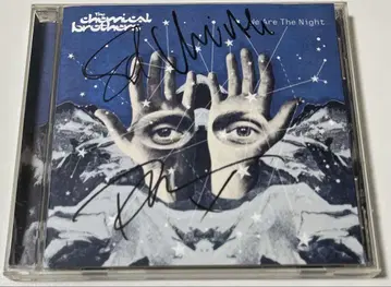 The Chemical Brothers 사인 포함 CD