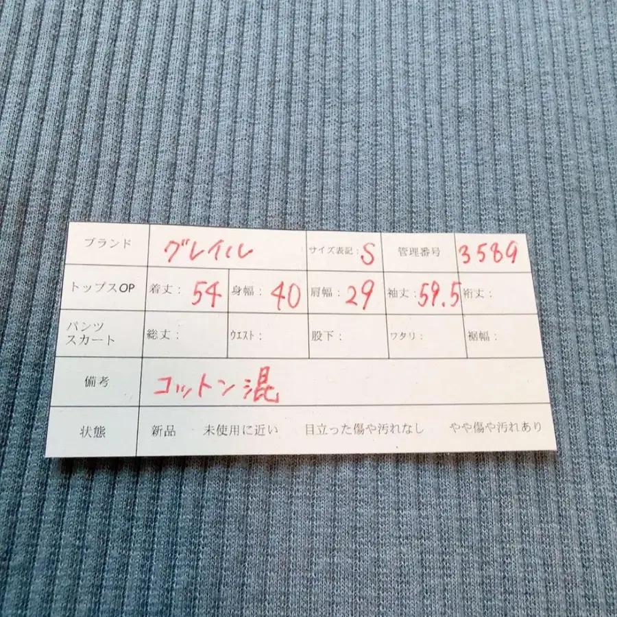 10번째 상품 이미지