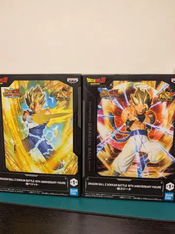 드래곤볼 Z DOKKANBATTLE 10주년 피규어 2개