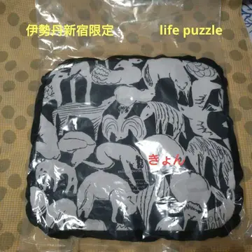 미나 페르호넨 textile bag [lifepuzzle] 네이비