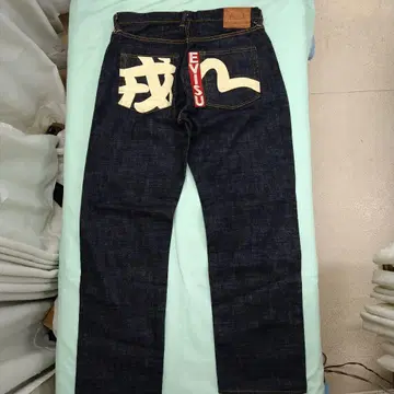 EVISU 스트레이트 데님 일본제 에비수