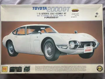 TOYOTA 2000 GT 프라모델 미조립