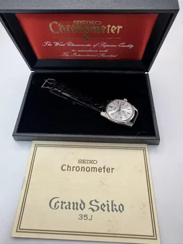 GS 5722-9990 2nd 전반기 1965년