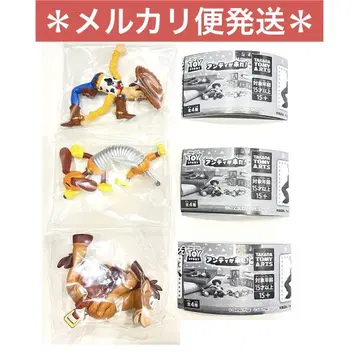 [캡슐 토이] 토이 스토리 앤디가 왔다! 3세트