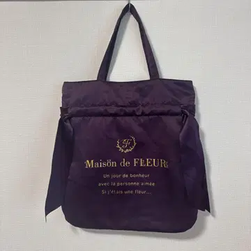 Maison de FLEUR 퍼플 토트백