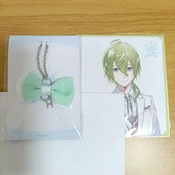니지산지 시부야 하지메 WhiteDay Gift