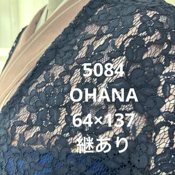 5085 모몽가 코트 레이스 겉옷 기모노 롱 겉옷 얇은 겉옷 코트