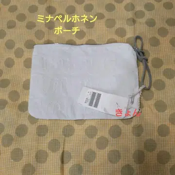 미나 페르호넨 파우치