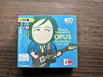 [ 오퍼스 올 타임 베스트 1975-2012 ] 야마시타 타츠로 4 CD