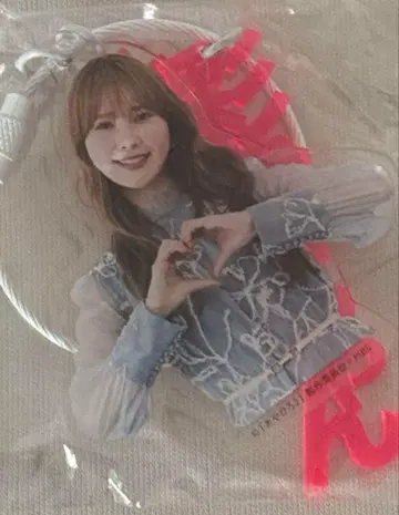 아야히로 참 아야카 짱 카토 시호