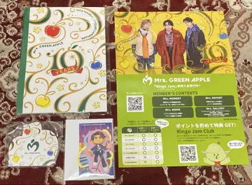 Mrs. GREEN APPLE 굿즈