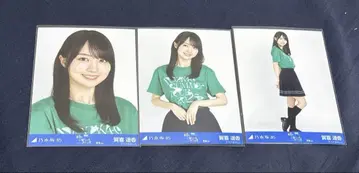 노기자카46 브로마이드 카키 하루카 미야기 라이브 T 컴프