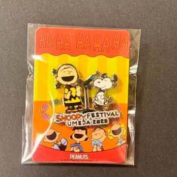 스누피 페스티벌 한큐 우메다 스누피 핀 배지 만담