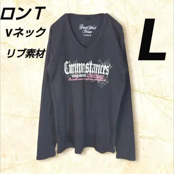 롱T V넥 L 로고 프린트 리브 소재 GreatWoodHouse