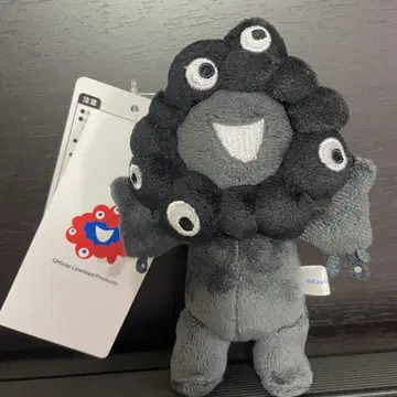먁먁 블랙 엑스포