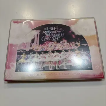 이코러브 7주년 콘서트 DVD 원반 이퀄러브