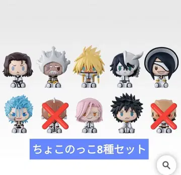 제일복권 BLEACH 블리치 E상 에스파다 쵸코놋코 8종