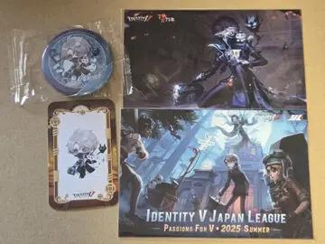 제5인격 identityV 납관사 오프라인 이벤트 IJL