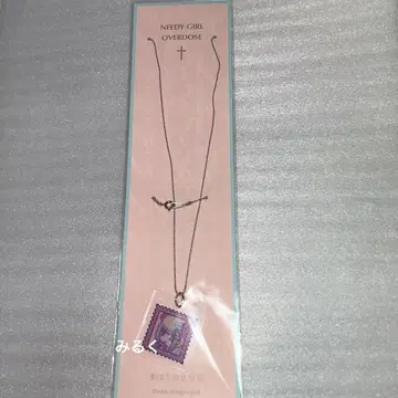 초텐쨩 마법의 티켓 목걸이