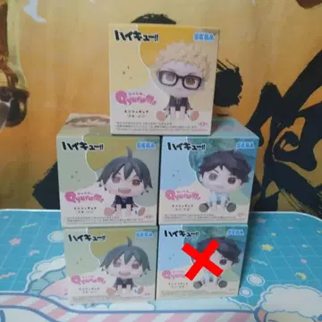 하이큐!! 큐룽하게 쳐다보는 포즈