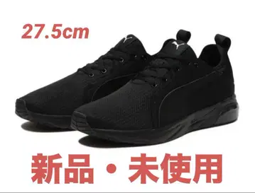 PUMA 푸마 CELL MODERATE 셀 모데레이트