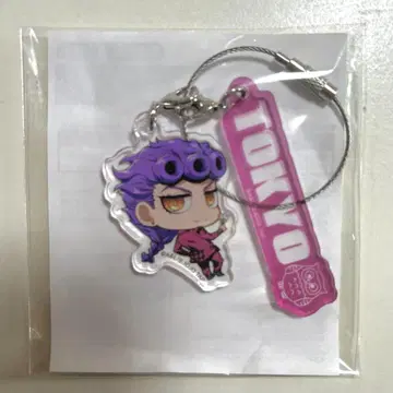 JOJOWORLD3 도쿄 한정판 죠르노 아크릴 키링