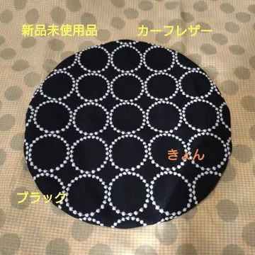 미나 페르호넨 pizzabag tambourine black