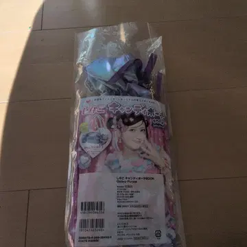 시나코 캔디 파우치 Galaxy Purple 숄더백