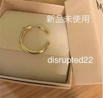 Sale 마리아블랙 disrupted 22 골드