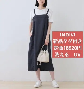 INDIVI 새상품 18920엔, 세탁 가능 UV