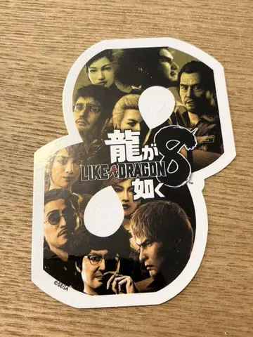 107 용과 같이 용과 같이8 스티커 씰 특전