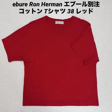 ebure Ron Herman 에브 별주 코튼 티셔츠 38 레드