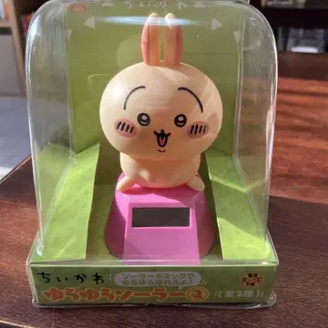 치이카와 흔들흔들 솔라 2