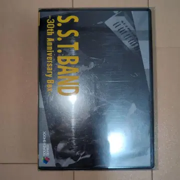 S.S.T.BAND 30th Anniversary Box