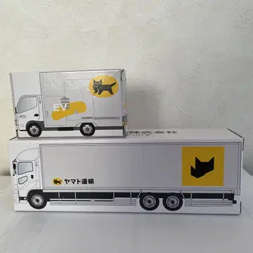 야마토 운수 대형 트럭 10t 차량 소형 EV 트럭 2t 차량 세트