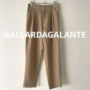 개럴개런트 2턱 테이퍼드 이지 팬츠 베이지 S 슬림 레그