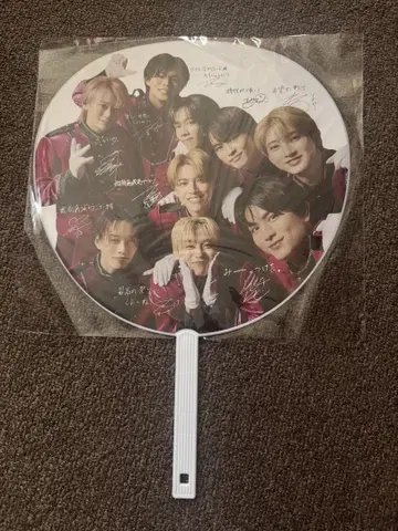 EBiDAN THE LIVE 2025 에비라이 업그레 초특급 부채
