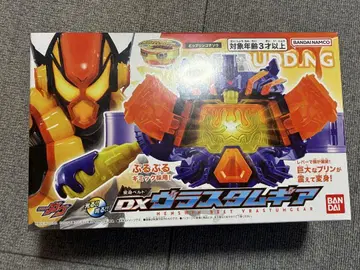 BANDAI DX 블라스타무 기어 가면라이더 블람