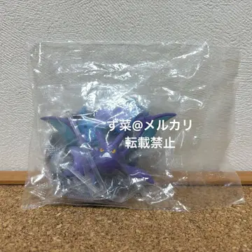 입체 포켓몬 도감 주뱃족