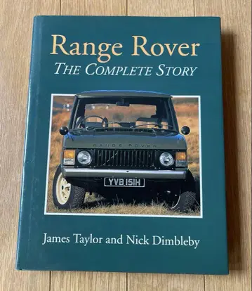 Range Rover The Complete Story 외국도서