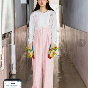 니코앤드 모드 놈코어 코듀로이 탄카스 팬츠 L 살로펫