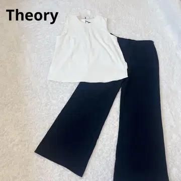 [새상품] Theory 띠어리 슬리브리스 마 혼방 와이드 팬츠 세트